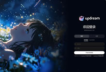 Updream - B站推出的专业级 AI 视频创作平台-小竹工具箱